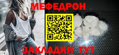 mdpv Краснознаменск