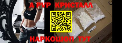 jwh Краснокаменск
