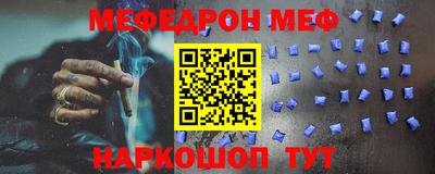 mdpv Краснознаменск