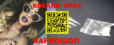 a pvp Краснодар