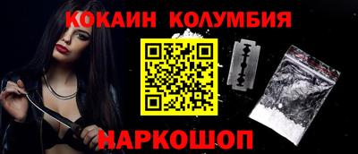 a pvp Краснодар