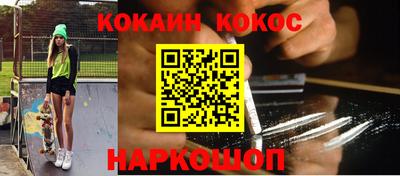 a pvp Краснодар