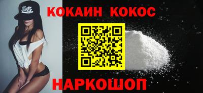 mdpv Краснознаменск