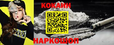 a pvp Краснодар