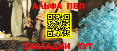 mdpv Краснознаменск