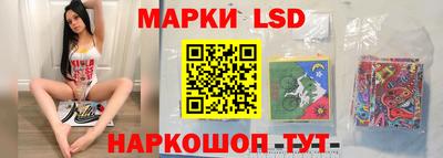a pvp Краснодар