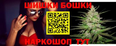 jwh Краснокаменск