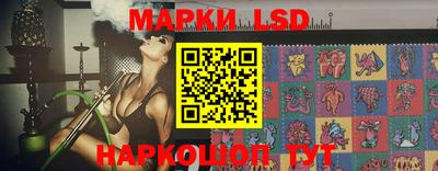 a pvp Краснодар