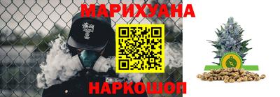 jwh Краснокаменск