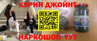 jwh Краснокаменск