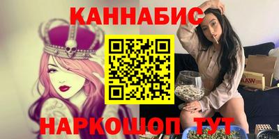 jwh Краснокаменск