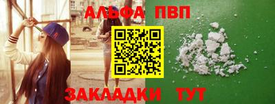 mdpv Краснознаменск