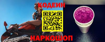 a pvp Краснодар