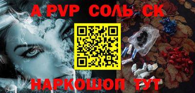 mdpv Краснознаменск