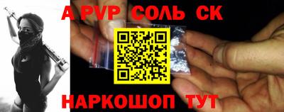 mdpv Краснознаменск
