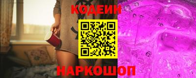 a pvp Краснодар