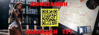 a pvp Краснодар