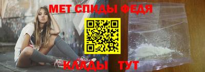 mdpv Краснознаменск
