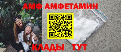 a pvp Краснодар
