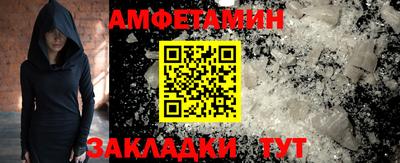 mdpv Краснознаменск
