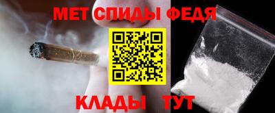 jwh Краснокаменск