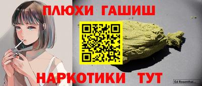 a pvp Краснодар