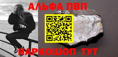 mdpv Краснознаменск