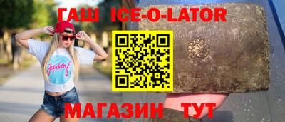 a pvp Краснодар
