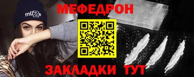 a pvp Краснодар