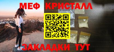 a pvp Краснодар